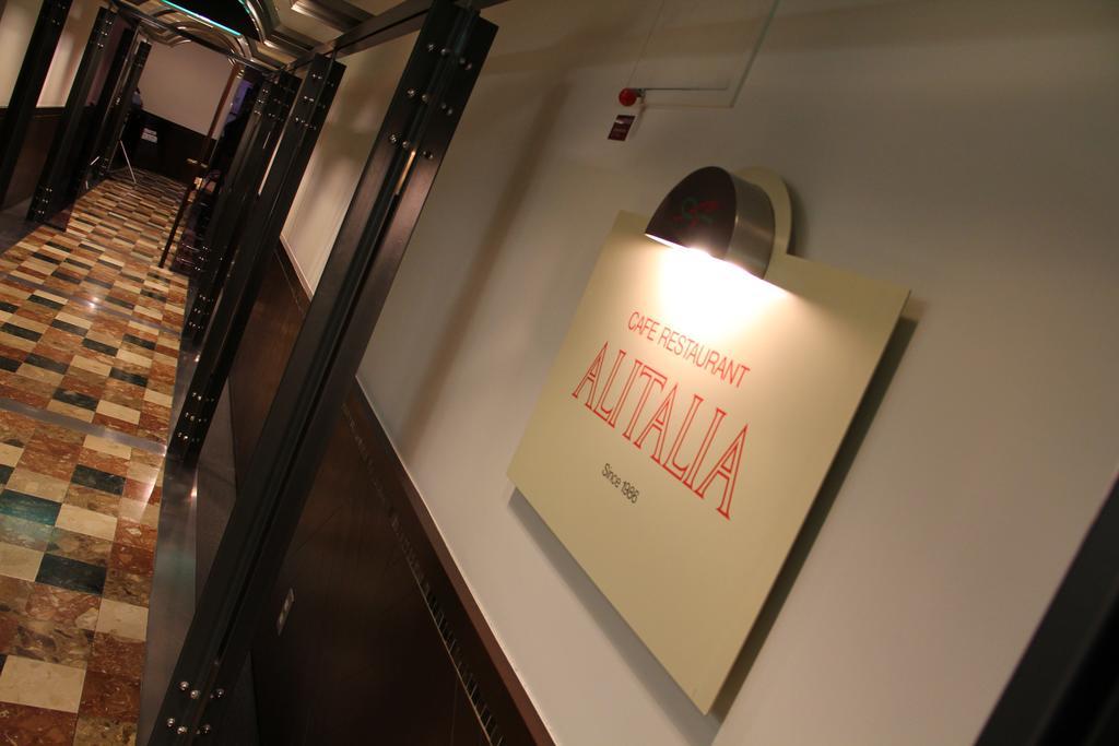 Hotel Sunroute New Sapporo Bagian luar foto