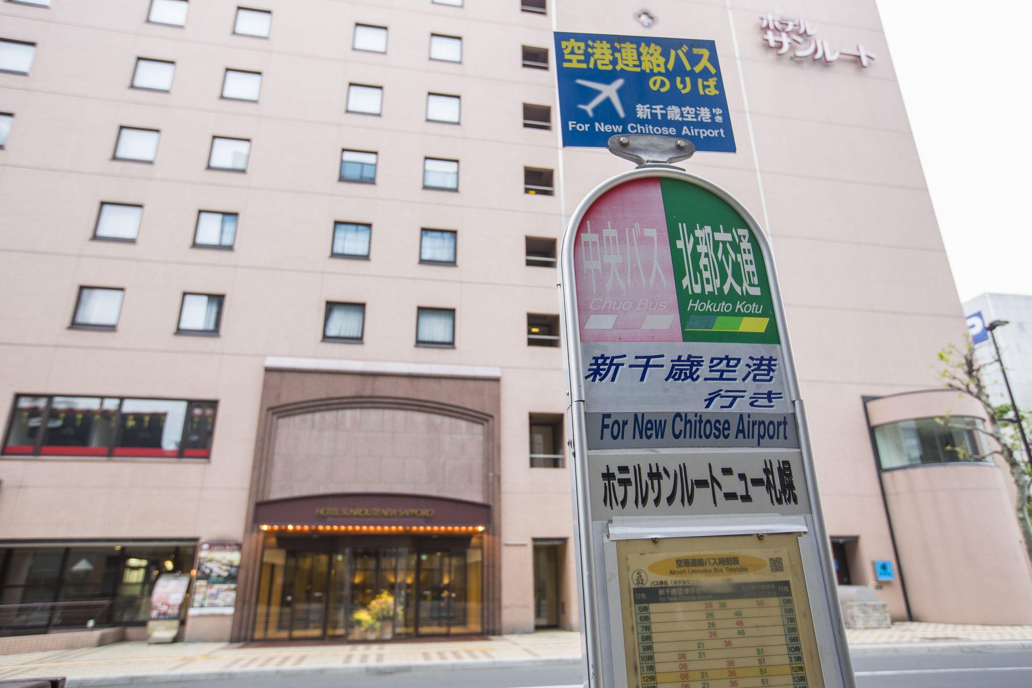 Hotel Sunroute New Sapporo Bagian luar foto