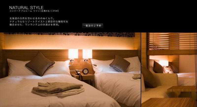 Hotel Sunroute New Sapporo Bagian luar foto